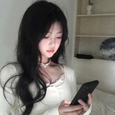 妳是我眼中的苹果